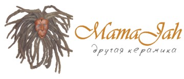 Мастерская "MamaJah"